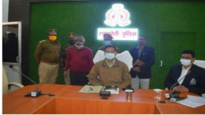यूपी पुलिस, फर्जी सलाहकार