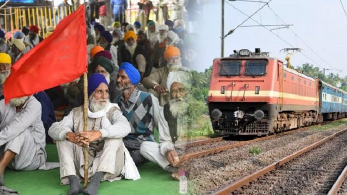 किसान आंदोलन 18 फरवरी