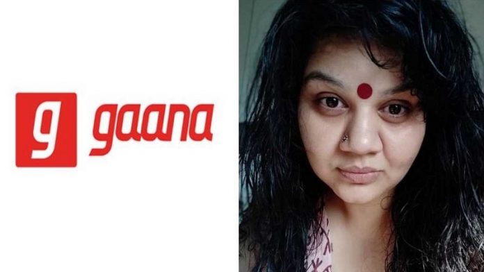 तंज़िला अनीस, गाना
