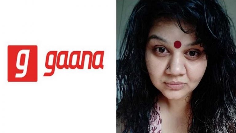 ‘गाना’ ने तंजिला को नौकरी से निकाला, रिंकू शर्मा की हत्या के बाद किया था विवादित ट्वीट