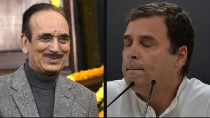 गुलाम नबी आजाद, राहुल गाँधी