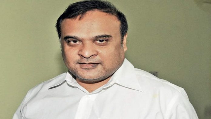 हिमांत बिस्वा सरमा