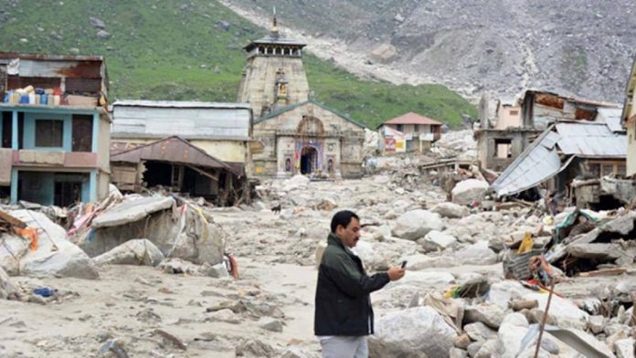 केदारनाथ त्रासदी