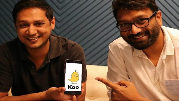 koo ऐप, चीनी स्टेक