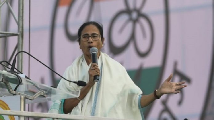 ममता बनर्जी