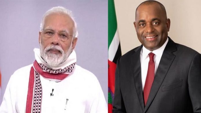 डोमिनियन रिपब्लिक प्रधानमन्त्री मोदी