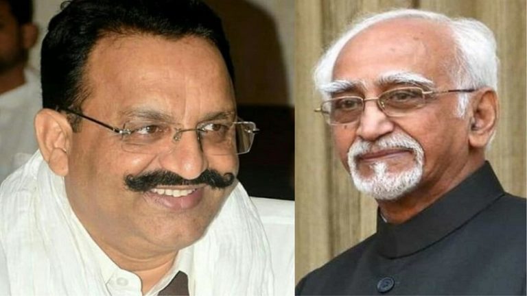मुख्तार अंसारी बोला- हामिद अंसारी के परिवार से हूँ, यूपी मत भेजो: योगी सरकार ने कहा- गैंगस्टर की मदद कर रहा पंजाब