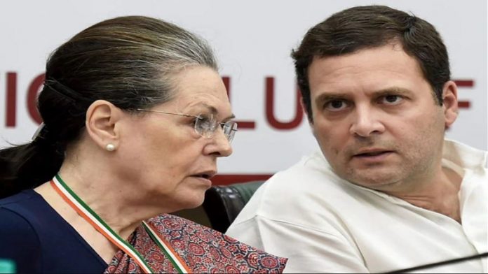 नेशनल हेराल्ड ED सबूत
