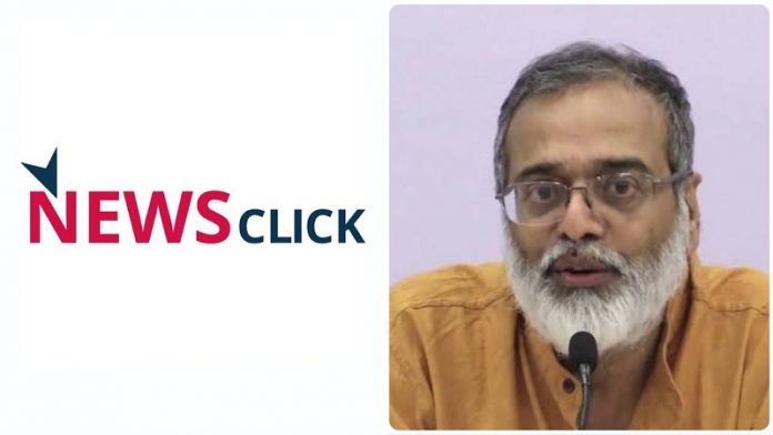 न्यूजक्लिक