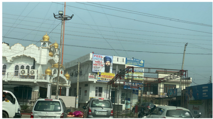 भिंडरावाले का पोस्टर