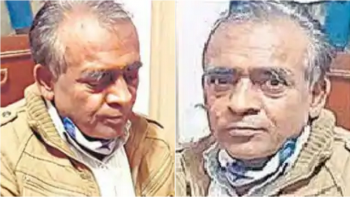 मनोज रंजन दीक्षित