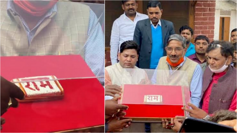 श्रीराम दलितों की आस्था का केंद्र: राम मंदिर निर्माण के लिए अंबेडकर महासभा ट्रस्ट ने दान की चाँदी की ईंट