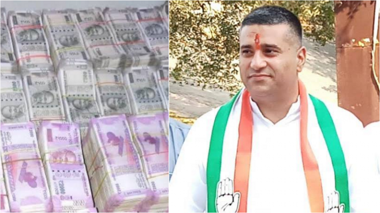 कॉन्ग्रेस MLA के ठिकानों पर IT रेड में बरामद हुए ₹8.10 करोड़ कैश, 100 करोड़ के हेरा-फेरी के सबूत