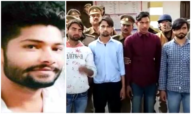 रचित जाट को गोलियों से भून सिगरेट सुलगाते रहे शारिक़, शादाब, शहजाद: UP पुलिस ने धरा तो रोने लगे, लगेगा NSA