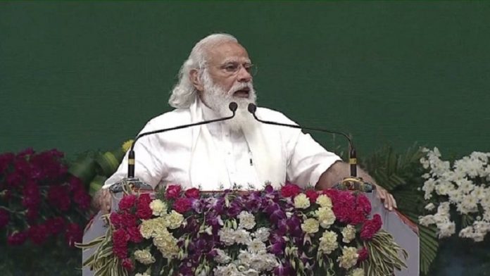 पीएम नरेंद्र मोदी