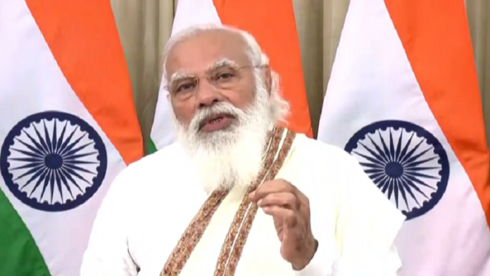 पीएम मोदी