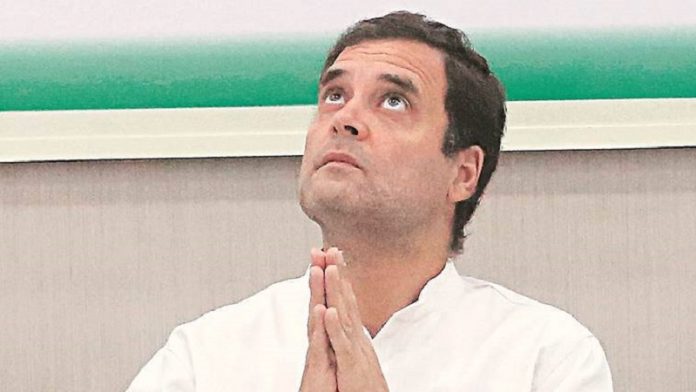 कॉन्ग्रेस नेता राहुल गाँधी
