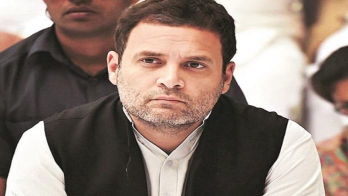 राहुल गाँधी