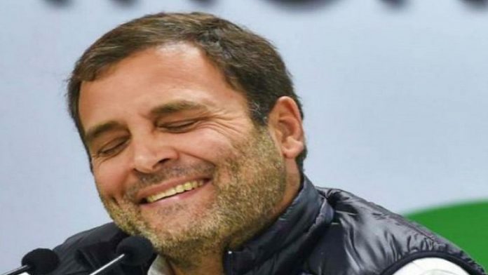 कॉन्ग्रेस पूर्व अध्यक्ष राहुल गाँधी