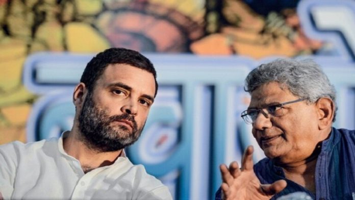 राहुल गॉंधी, सीताराम येचुरी