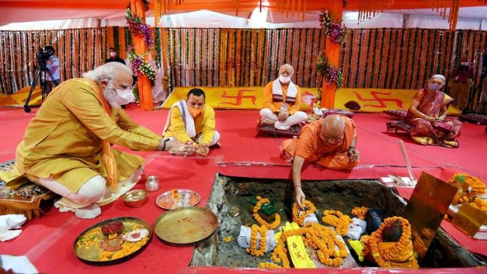अयोध्या, राम मंदिर