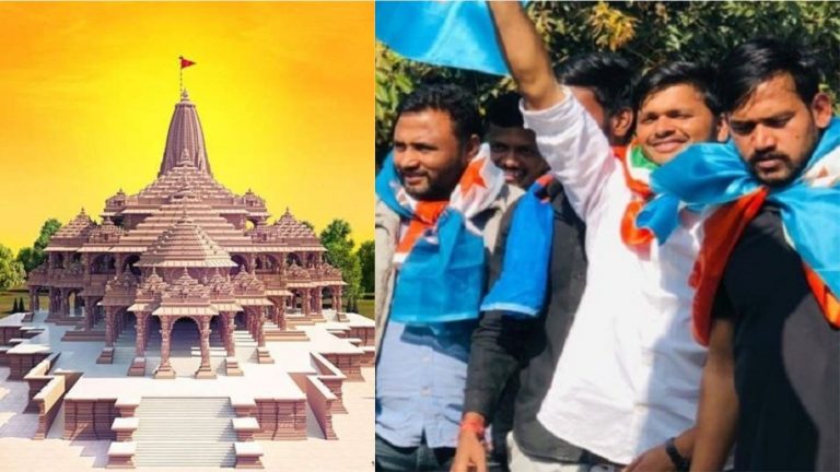 NSUI ने राम मंदिर के लिए शुरू किया चंदा अभियान, वामपंथियों ने चेताया- बंद नहीं किया तो कॉन्ग्रेस खो देगी परंपरागत वोट