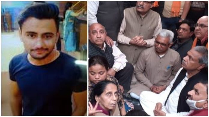 रिंकू, बजरंग दल