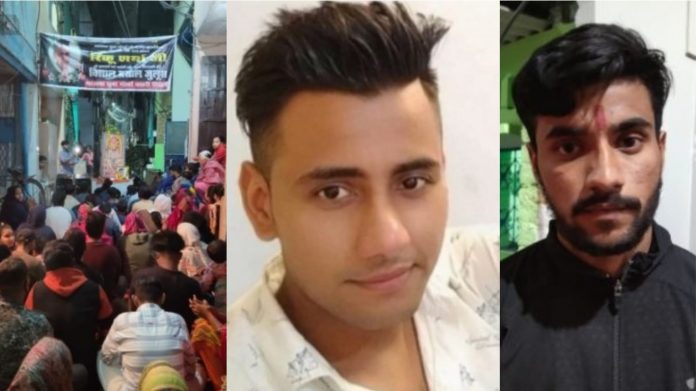 रिंकू शर्मा