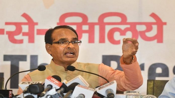 शिवराज सिंह चौहान