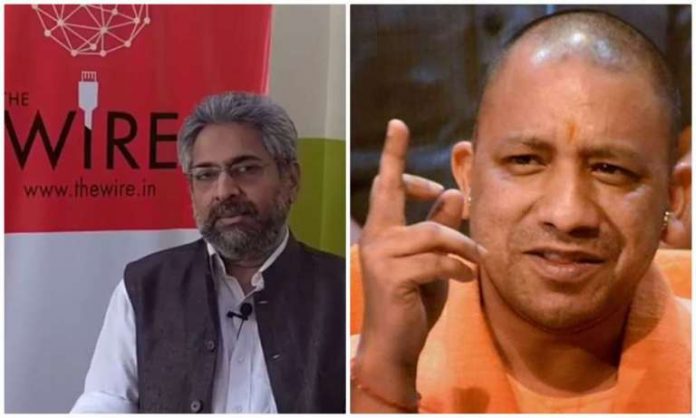 सिद्धार्थ वरदराजन और योगी आदित्यनाथ