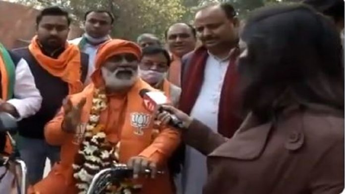 भाजपा सियाराम कनौजिया