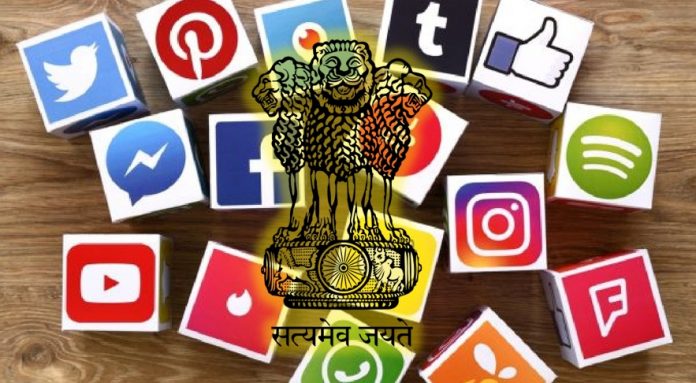OTT मोदी सरकार गाइडलाइन्स