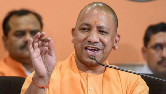 यूपी सीएम योगी आदित्यनाथ