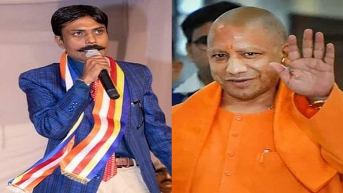 नवाब सतपाल तंवर, योगी आदित्यनाथ