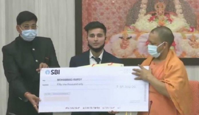 राष्ट्रीय बाल पुरस्कार योगी आदित्यनाथ