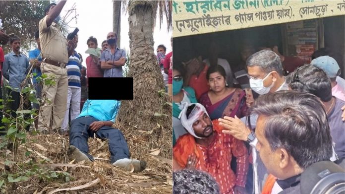 बंगाल बीजेपी