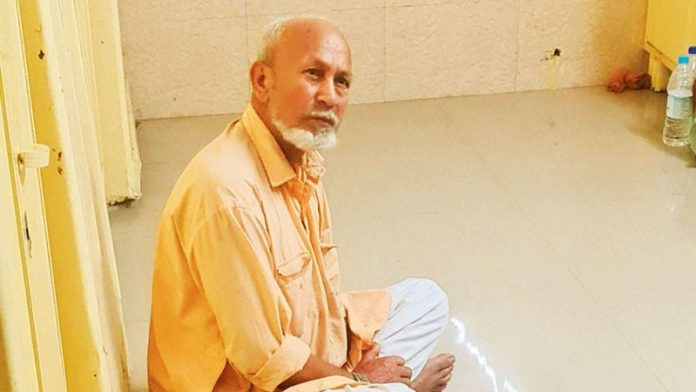 आरोपित अहमद शाह