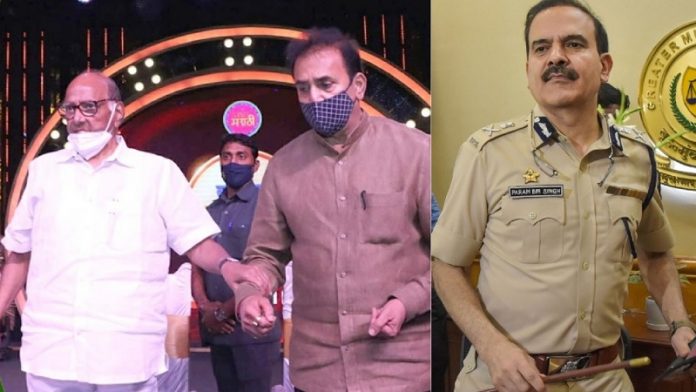 शरद पवार, अनिल देशमुख