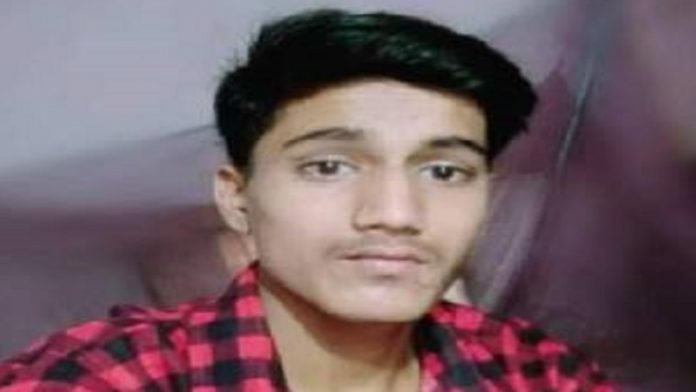 अनुराग, सिद्धार्थनगर, हत्या, जहर