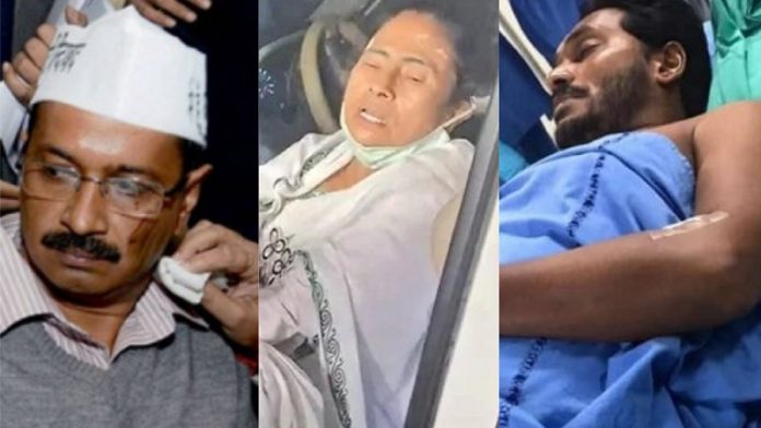 प्रशांत किशोर, नेताओं, हमले