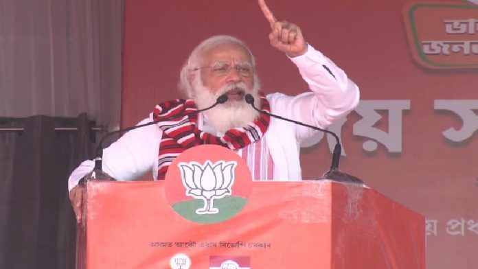 पीएम मोदी, बोकाखाट, असम, कॉन्ग्रेस