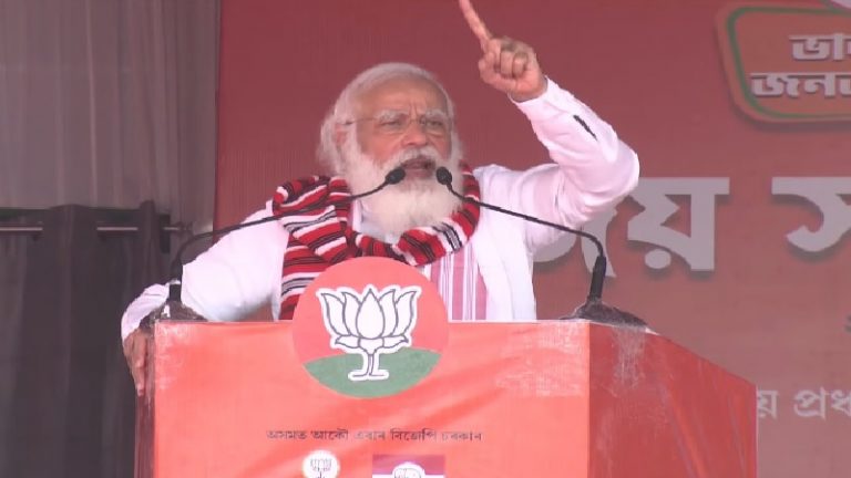 ‘कॉन्ग्रेस मतलब घोटालों और झूठ की गारंटी’: असम में PM मोदी ने कहा – केरल में लेफ्ट को गाली, बंगाल में लगाते हैं गले