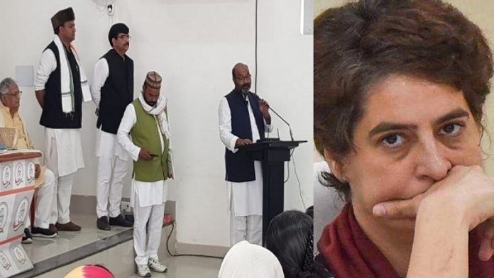 कॉन्ग्रेस, महिला दिवस, अभद्रता