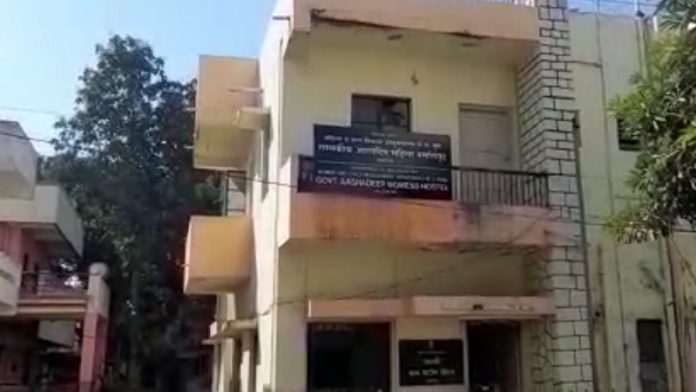 जलगाँव, हॉस्टल, लड़कियों, पुलिस