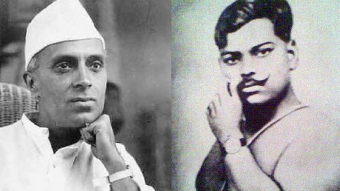 जवाहरलाल नेहरू, चंद्रशेखर आज़ाद