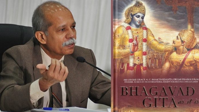 अकील कुरैशी, भगवद्गीता, अपमान