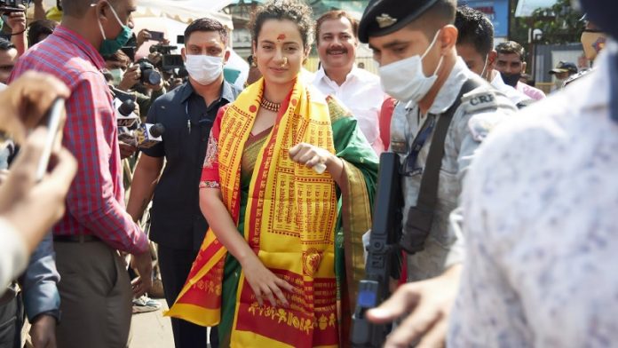 कंगना रनौत, सुप्रीम कोर्ट