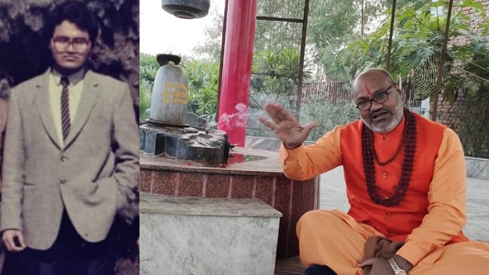 दीपक त्यागी, महंत यति नरसिंहानंद सरस्वती