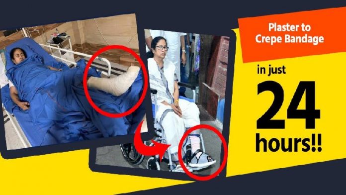 ममता बनर्जी, प्लास्टर, बैंडेज