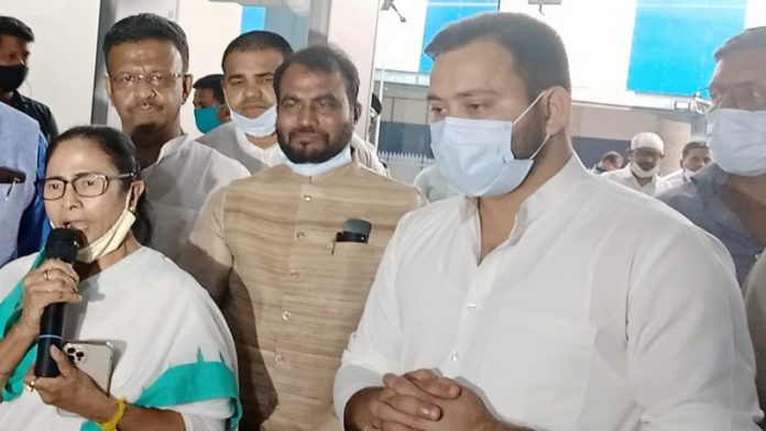 तेजस्वी यादव, ममता बनर्जी